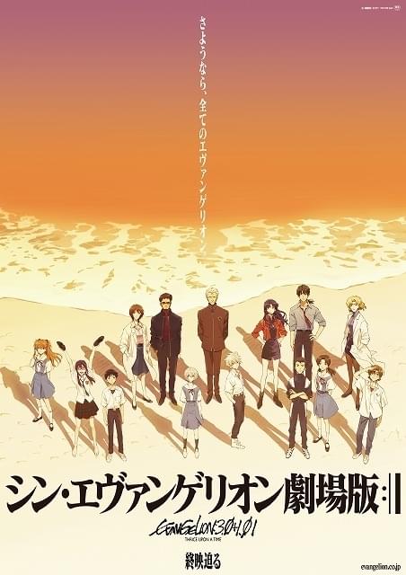 7月12日時点で、興行収入100億1582万円、観客動員655万人を突破