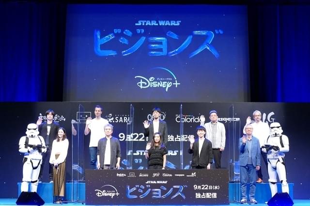 「スター・ウォーズ ビジョンズ」本格始動！ 市川紗椰「最高の文化交流ができる」