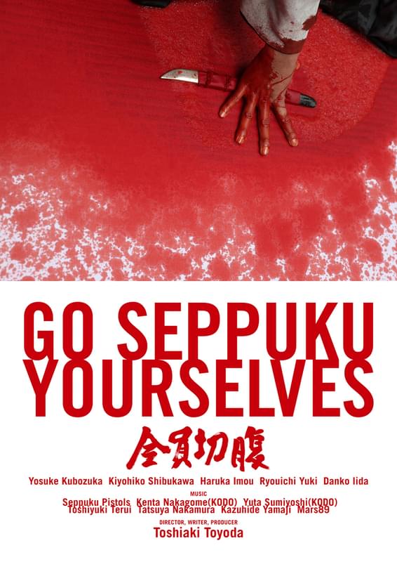 海外版ポスター