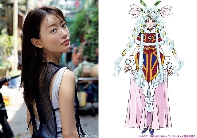 松本まりか「映画トロピカル～ジュ！プリキュア」で雪の国のプリンセスに 本予告＆本ポスターも公開