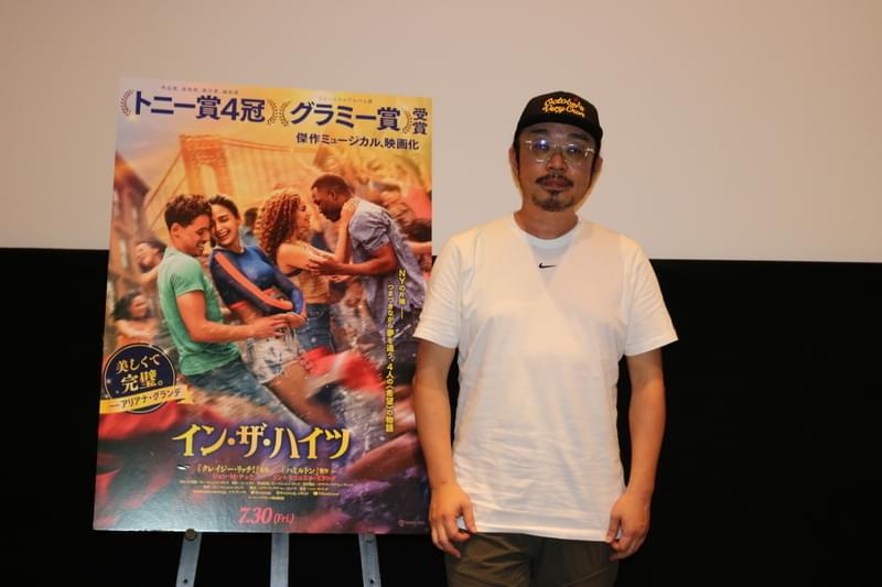 傑作ミュージカル「イン・ザ・ハイツ」の偉大さを専門家が解説「スター俳優が主役じゃない」