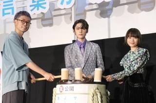 市川染五郎、人見知りの役柄に親近感 声優作品がついに公開「率直に嬉しい」