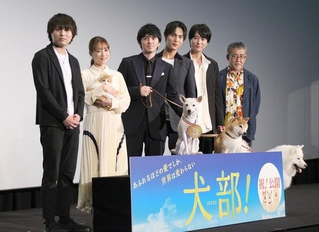 林遣都＆中川大志、犬の名演技に衝撃「僕でもできない」