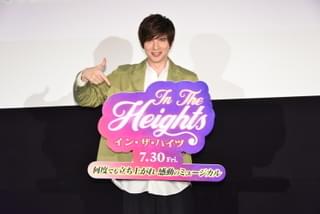 城田優、水面下で作品作りの準備中「日本のリン＝マニュエルみたいな人になりたい」