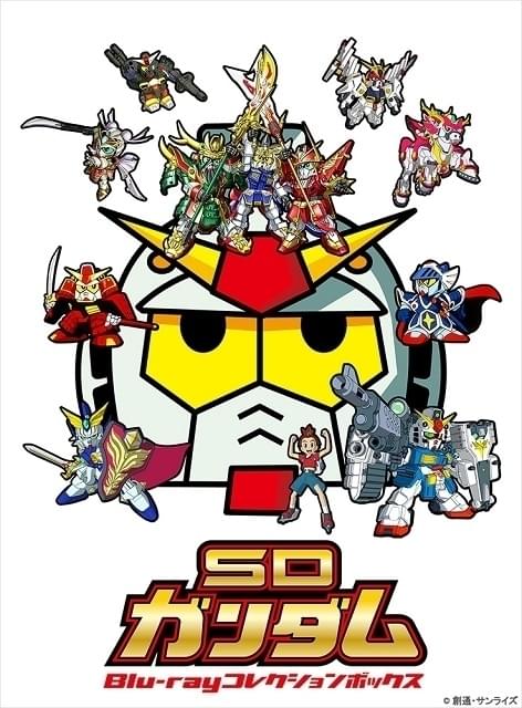 10月27日にA-on STOREとプレミアムバンダイで限定販売