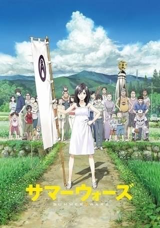 BS12日曜アニメ劇場で「東のエデン 劇場版」「サマーウォーズ」「イノセンス」放送