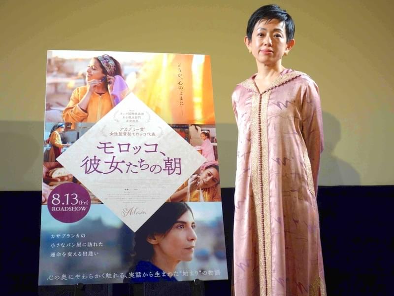 名店シェフがモロッコのリアルを解説 旧市街を散策するオンラインツアーも