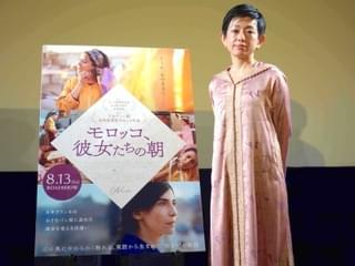 名店シェフがモロッコのリアルを解説 旧市街を散策するオンラインツアーも