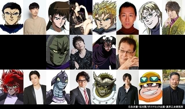 「ゲッターロボアーク」追加キャスト10人発表 「ネオゲッターロボ」櫻井孝宏、浅川悠らが続投