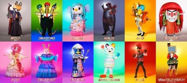 見た目はポップでキュート、歌声は圧巻!