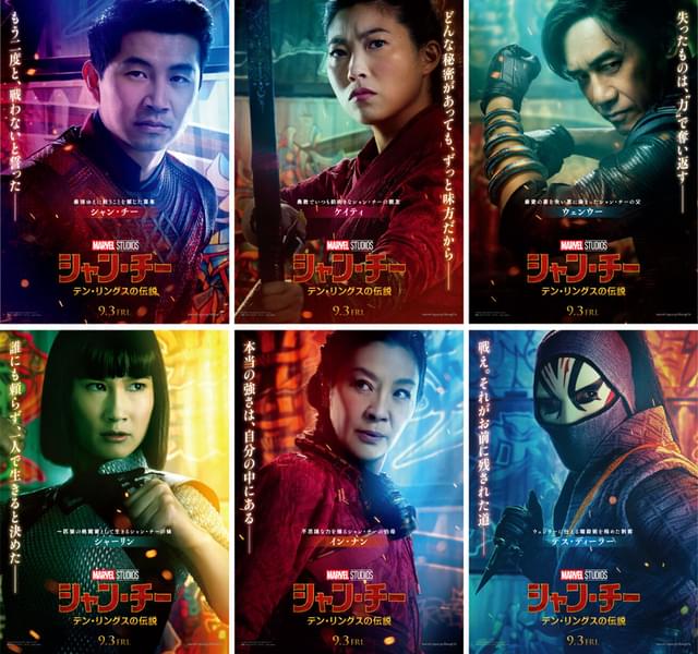 最強ゆえに戦うことを禁じた新ヒーローの誕生を描く