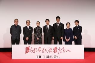 佐藤健、役者目指したきっかけは「TRICK」 阿部寛と11年ぶり共演に感慨