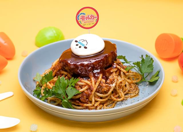 「ネコ救出大作戦 モルサンレストランの看板 ミート!ミート!!パスタ」