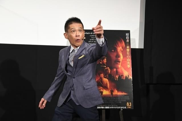 「ひとりモンタナ」からなぜか「ひとり甲子園」