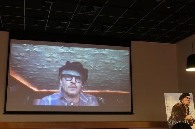ジョニー・デップ、コロナ禍でも「情熱はさらに強まった」 主演作「MINAMATA ミナマタ」への熱き思い