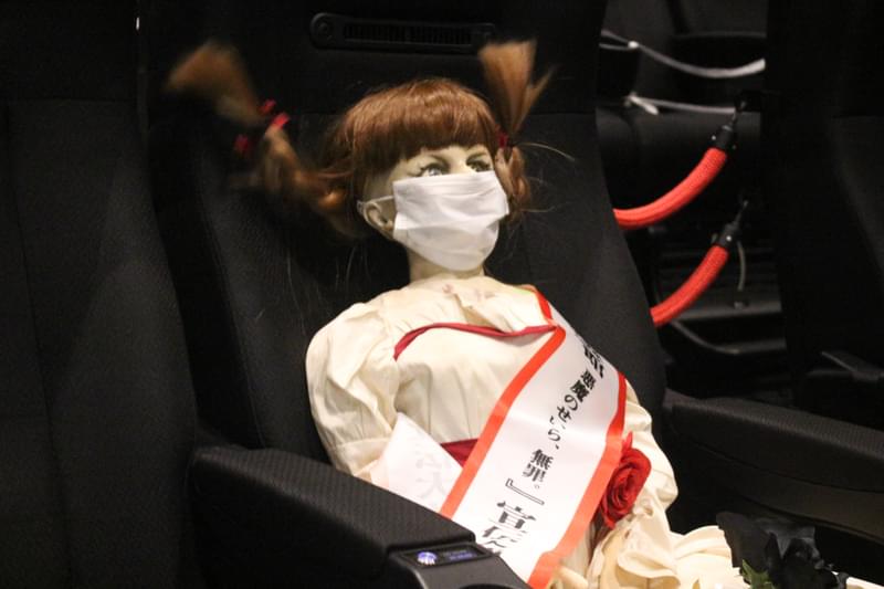 シートにも悪魔が取り憑いたのかと……「死霊館 悪魔のせいなら、無罪。」恐怖を倍増させる4D上映体験レポート