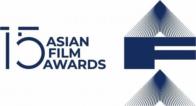 「第15回アジア・フィルム・アワード」ノミネーション発表！ 濱口竜介、黒沢清、春本雄二郎らの名前も