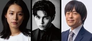 眞栄田郷敦、南沙良、バカリズム、ゆうばり映画祭「ニューウェーブアワード」受賞！