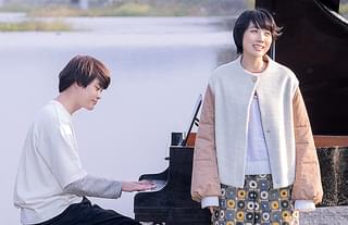 井之脇海のピアノ、松本穂香の歌声、山崎育三郎の指揮者姿 音楽映画「ミュジコフィリア」予告編