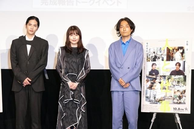 有村架純＆志尊淳、異色ドキュメンタリーに参加し“仕事観”を再認識「現場で100％の結果」「できること精いっぱい」