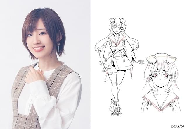 「オリエント」服部つぐみ役に高橋李依、武田尚虎役に日野聡 22年1月放送に向けティザーPV公開