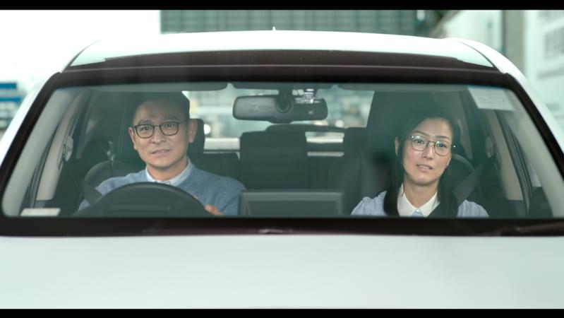 アンディ・ラウ＆リッチー・レン、16年ぶりに共演 「花椒の味」3人の魅力的な男性キャラ