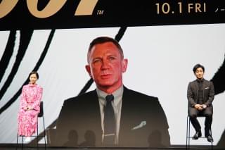 ダニエル・クレイグ、最後のジェームズ・ボンド役に感慨「十分やり切った」「次のボンドに託したい」