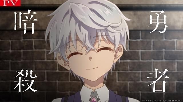 メインビジュアルも公開