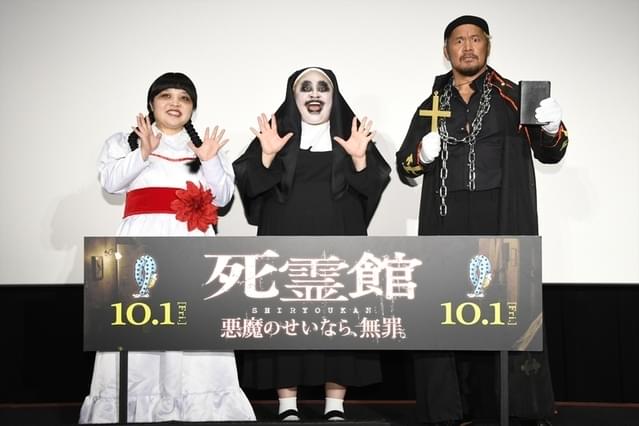 (左から)オカリナ、ゆいP、真壁刀義