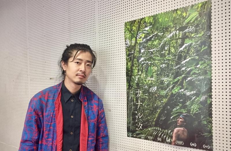 アマゾン先住民の村に単身滞在 自給自足生活、アヤワスカ体験を詩的な映像で捉えた異色ドキュメント「カナルタ 螺旋状の夢」監督に聞く