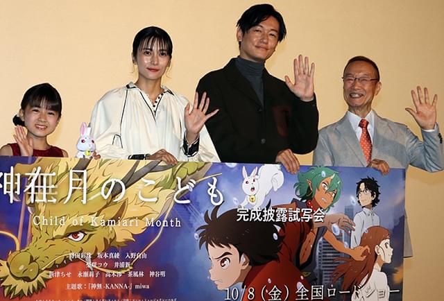 声優界のレジェンドの声に震える