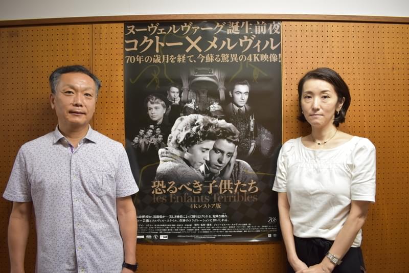 少女マンガ、セカイ系の先駆け!?「恐るべき子供たち」リバイバル公開記念 フランス文学者・中条省平と気鋭字幕翻訳家が語る“古典映画の愉しみ”