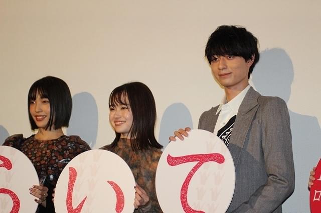 「HiHi Jets」作間龍斗に首藤凜監督、人見知り発動「知らない人みたい」「ジャニーズのかっこいい人の立ち姿」