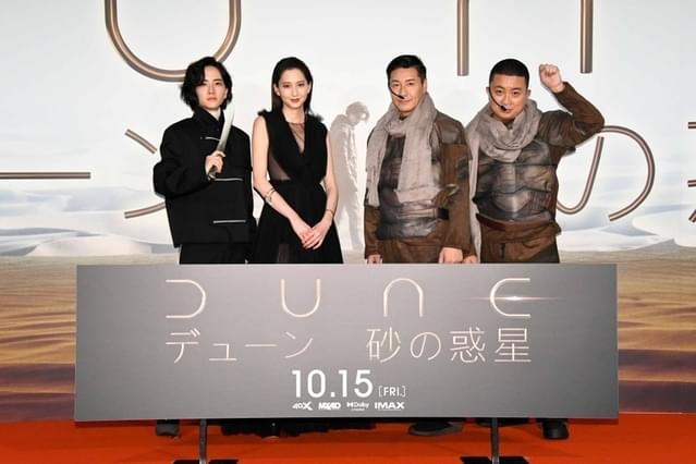 （左から）板垣李光人、河北麻友子、チョコレートプラネットの長田庄平、松尾駿