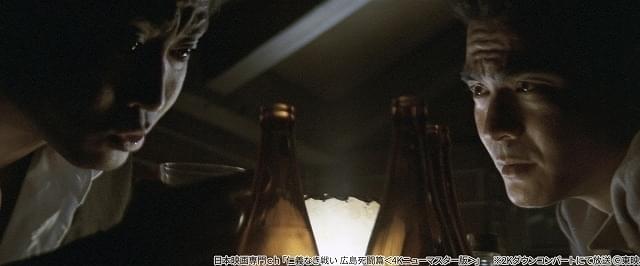 「仁義なき戦い 広島死闘篇」(4Kニューマスター版)