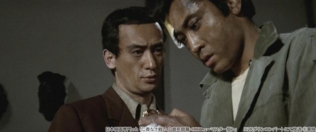 「仁義なき戦い 広島死闘篇」(4Kニューマスター版)