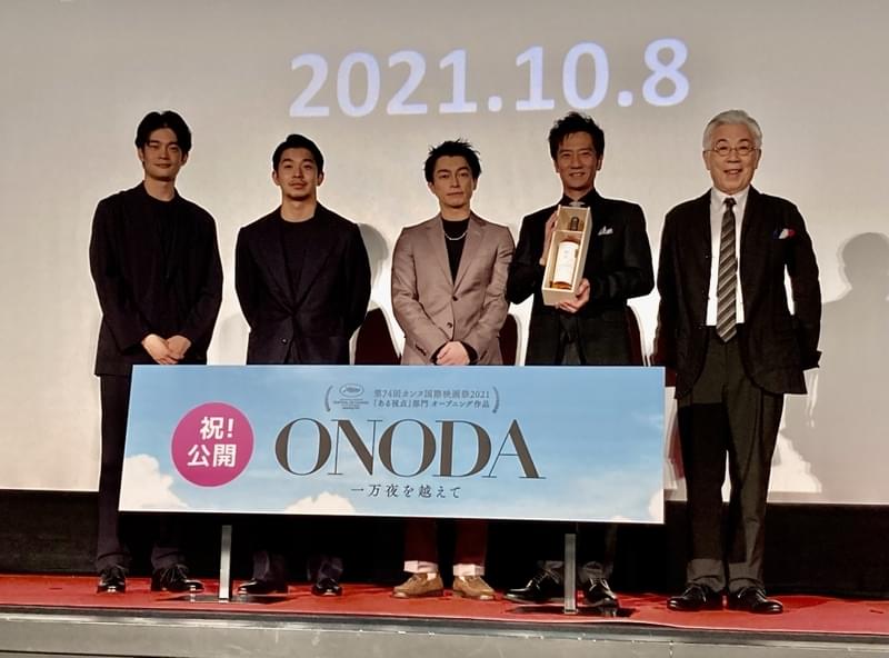 「骨身を削る思いでジャングルと格闘」小野田寛郎さん演じた津田寛治、遠藤雄弥ら「ONODA」公開に喜び