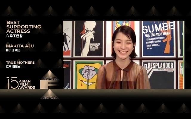 「朝が来る」蒔田彩珠