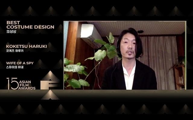 「スパイの妻 劇場版」衣装デザインの纐纈春樹氏