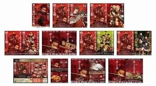 岡田准一×原田眞人監督「燃えよ剣」11種のコラボビジュアル一挙披露！