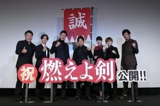 「燃えよ剣」ついに公開！岡田准一「日本から世界に」V6代表曲引き合いに