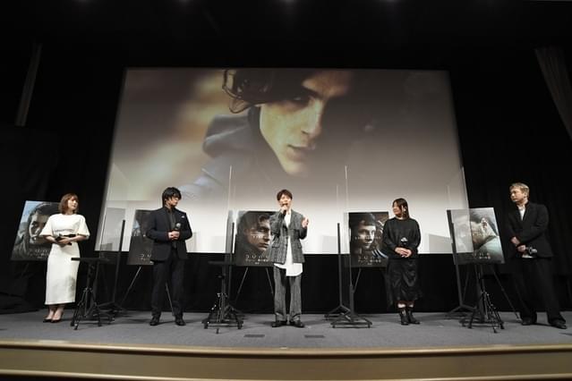 吹き替え版声優陣が登壇