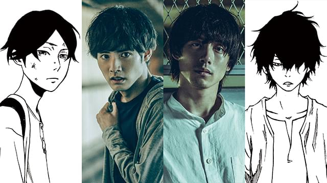 赤楚衛二＆坂口健太郎主演！ 人気漫画「ヒル」をWOWOWが連続ドラマ化 2022年3月放送＆配信