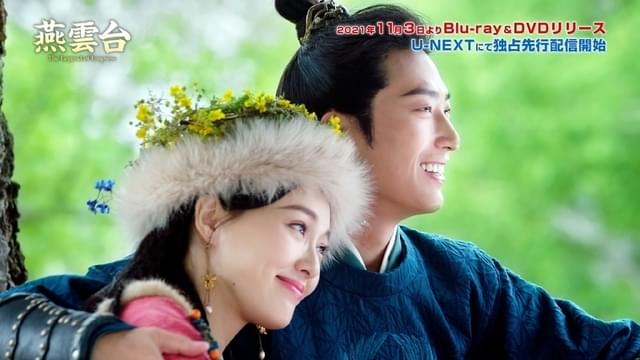 甘々なデートを重ねていく