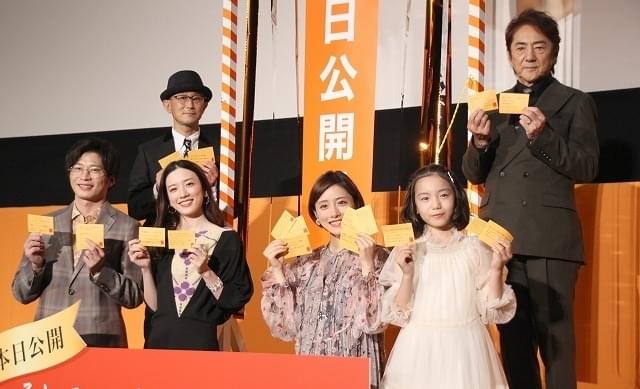 初日舞台挨拶の模様