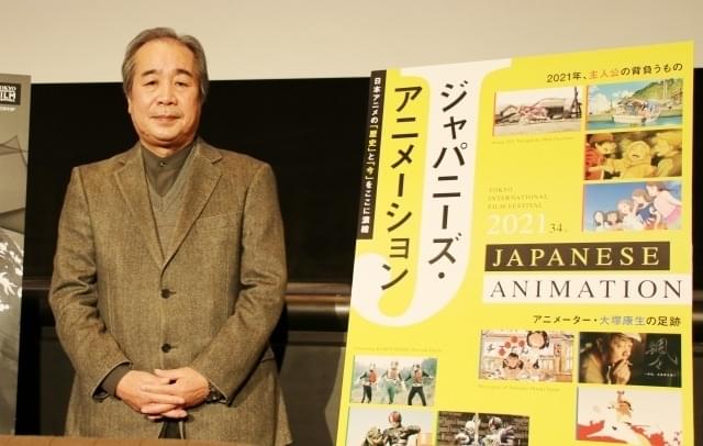 高畑勲監督とのロケハン裏話も