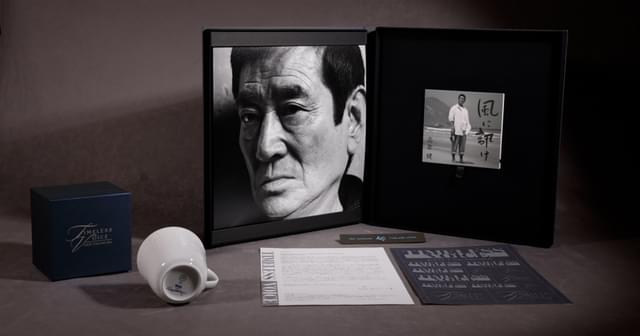 豪華なボックスが発売