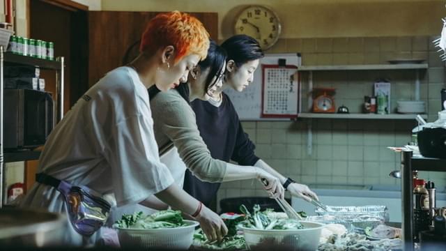 「花椒（ホアジャオ）の味」は11月5日公開