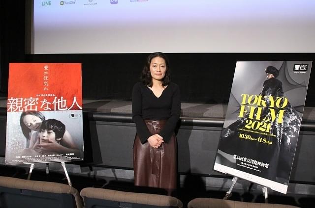 「親密な他人」神尾楓珠の起用理由は“目力” 中村真夕監督「良い意味で目に闇がある」