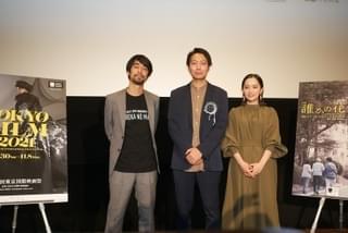 ジャック＆ベティ30周年記念「誰かの花」 奥田監督「上映してほしい映画を作った」